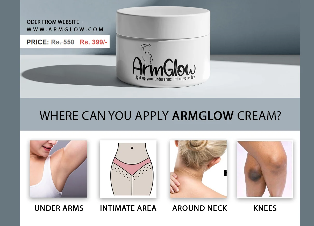 ArmGlow